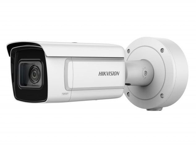 Hikvision DS-2CD5A26G0-IZHSY 2 Мп уличная цилиндрическая антикоррозийная IP-камера с ИК-подсветкой до 50 м в устойчивом к коррозии корпусе