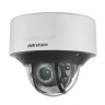 Hikvision DS-2CD7526G0-IZHS 8-32 мм 2 Мп купольная DeepinView IP-камера с ИК-подсветкой до 50 м