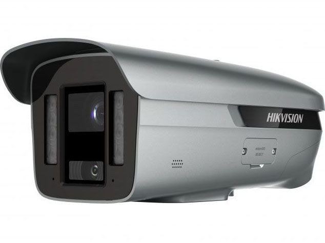 Hikvision iDS-2CD8C46G0-XZS 4 Мп DeepinView IP-камера с мультиобъективом и с ИК-подсветкой до 80 м