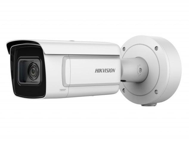 Hikvision DS-2CD5A26G1-IZHS 2.8-12 мм 2 Мп уличная цилиндрическая Smart IP-камера с ИК-подсветкой до 50 м