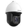 Hikvision DS-2DF8225IX-AELW(T3) 2 Мп уличная скоростная поворотная IP-камера с ИК-подсветкой до 400 м и дворником
