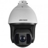 Hikvision DS-2DF8225IX-AF 2 Мп уличная скоростная поворотная IP-камера с ИК-подсветкой до 200 м