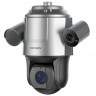Hikvision iDS-2SK8144IXS-D/J (T2) 8 Мп Smart-Linkage PTZ IP-камера с подсветкой до 500 м