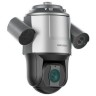 Hikvision iDS-2SK8144IXS-D/J (T2) 8 Мп Smart-Linkage PTZ IP-камера с подсветкой до 500 м
