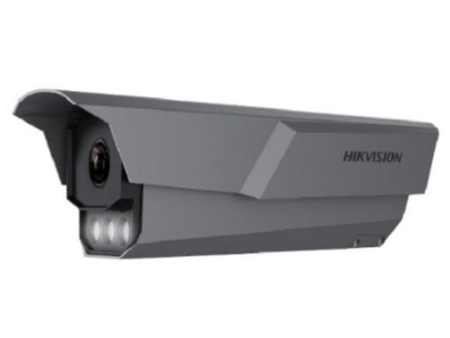 HIKVISION iDS-TCR803-B ANPR камера для мониторинга придорожной парковочной зоны