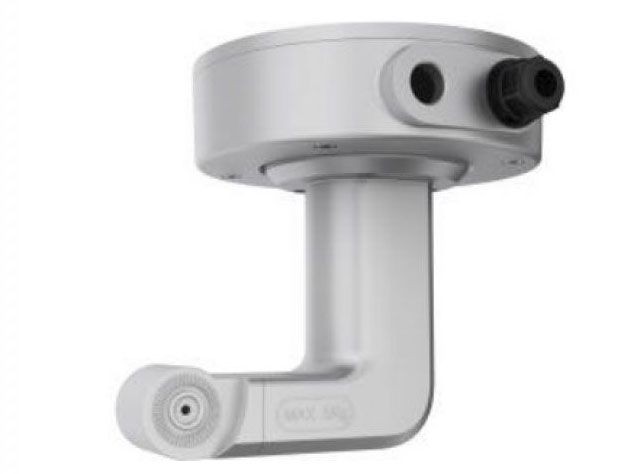 Hikvision DS-2664ZJ-P Подвесной кронштейн