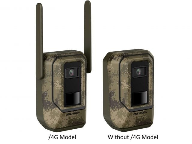 HIKVISION DS-2XS6F45G0-I(/4G) 4 Мп IP-камера для мониторинга окружающей среды