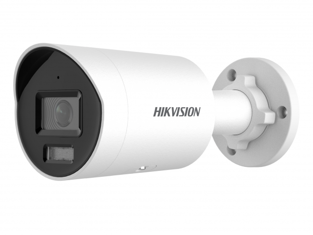 Hikvision DS-2CD2047G2H-LIU 4 мм 4 Мп уличная цилиндрическая IP-камера с Smart гибридной EXIR/LED подсветкой до 40 м и технологией AcuSense