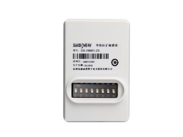 Hikvision DS-PM-MI1 Расширитель шины MBUS на 1 шлейф/зону