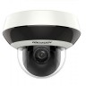 Hikvision DS-2DE2A404IW-DE3(C0)(S6) 4 Мп скоростная поворотная IP-камера с ИК-подсветкой до 20 м