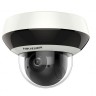 Hikvision DS-2DE2A404IW-DE3(C0)(S6) 4 Мп скоростная поворотная IP-камера с ИК-подсветкой до 20 м