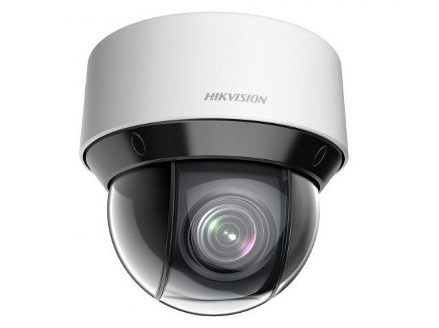 Hikvision DS-2DE4A425IW-DE(B) 4 Мп уличная скоростная поворотная IP-камера c ИК-подсветкой до 50 м