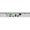 HiWatch DS-N332/2 32-х канальный IP-регистратор
