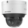 HIKVISION iDS-2CD7547G0-XZHS(Y) 4 Мп купольная IP-камера с вариофокальным объективом и технологией ColorVu серии DeepinView