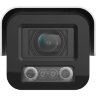 HIKVISION iDS-2CD7A47G0-XZHS(Y) 4 Мп купольная IP-камера с вариофокальным объективом и технологией ColorVu серии DeepinView