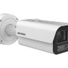 HIKVISION iDS-2CD7A47G0-XZHS(Y) 4 Мп купольная IP-камера с вариофокальным объективом и технологией ColorVu серии DeepinView