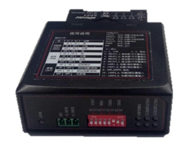 HIKVISION DS-TMG022 Детектор транспортных средств