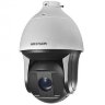 Hikvision DS-2DF8236IX-AF 2 Мп уличная скоростная поворотная IP-камера с ИК-подсветкой до 200 м