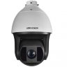 Hikvision DS-2DF8236IX-AF 2 Мп уличная скоростная поворотная IP-камера с ИК-подсветкой до 200 м