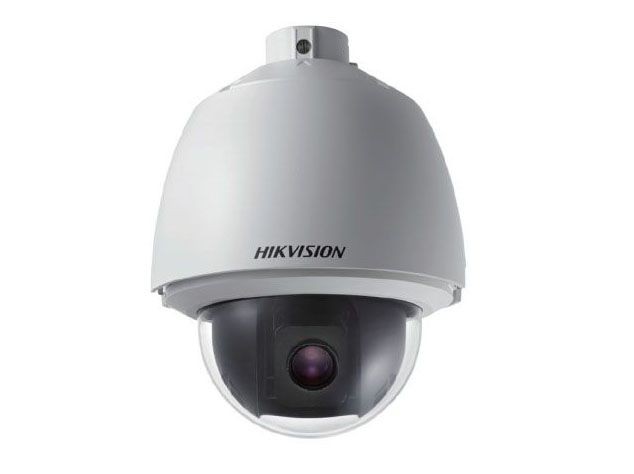 Hikvision DS-2AE5168-A