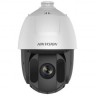 Hikvision DS-2DE5225IW-AE 2 Мп уличная скоростная поворотная IP-камера с ИК-подсветкой до 150 м