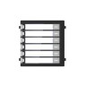 Hikvision DS-KD-KK Модуль на 6 абонентов с подсветкой