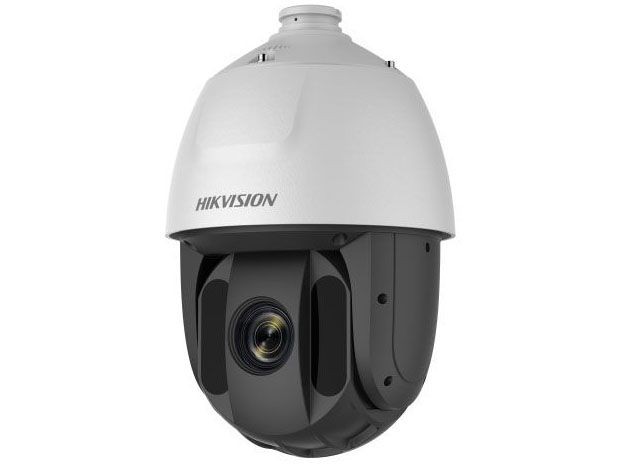 Hikvision DS-2AE5225TI-A(D) 2 Мп уличная купольная HD-TVI видеокамера с ИК-подсветкой до 150 м.