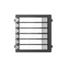 Hikvision DS-KD-KK/S Модуль на 6 абонентов с подсветкой