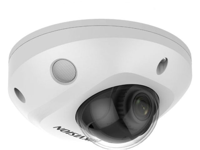 Hikvision DS-2CD2527G2-LS(С) 4 мм 2 Мп уличная купольная IP-камера с LED-подсветкой до 30 м и технологией AcuSense