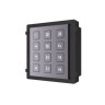 Hikvision DS-KD-KP Модуль клавиатуры с подсветкой