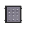 Hikvision DS-KD-KP Модуль клавиатуры с подсветкой