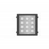 Hikvision DS-KD-KP/S Модуль клавиатуры с подсветкой