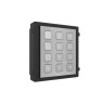 Hikvision DS-KD-KP/S Модуль клавиатуры с подсветкой