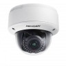 Hikvision DS-2CD4165F-IZ 6 Мп купольная Smart IP-камера с ИК-подсветкой до 30 м