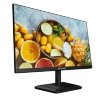 HIKVISION DS-D5024FC-C Монитор 24''