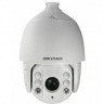 Hikvision DS-2AE7230TI-A 2 Мп уличная скоростная поворотная HD-TVI камера с ИК-подсветкой до 120 м