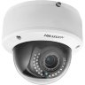 Hikvision DS-2CD4185F-IZ 8 Мп купольная Smart IP-камера с ИК-подсветкой до 30 м
