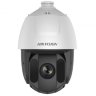 Hikvision DS-2DE5425IW-AE(B) 4 Мп уличная скоростная поворотная IP-камера с ИК-подсветкой до 150 м