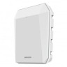 Hikvision DS-PR1-60 Охранный радар (защита периметра) (дальность 60 м)