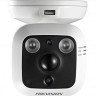 Hikvision DS-2CD8464F-EI