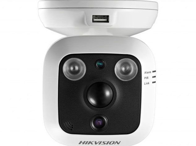 Hikvision DS-2CD8464F-EI