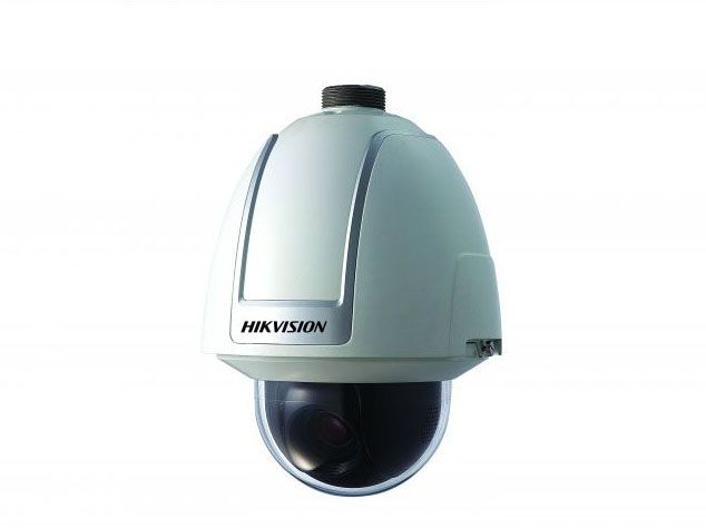 Hikvision DS-2AF1-564