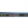 Hikvision DS-3E1318P-E Веб-управляемый PoE-коммутатор