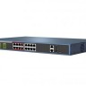 Hikvision DS-3E1318P-E Веб-управляемый PoE-коммутатор