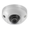 Hikvision DS-2CD3525FHWD-IS 4 мм @F1.6 2 Мп уличная купольная IP-камера с EXIR-подсветкой до 15 м