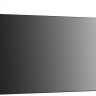 Hikvision DS-D2046NH-C LCD-экран