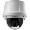HiWatch DS-T245 2 Мп скоростная поворотная HD-TVI видеокамера