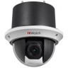 HiWatch DS-T245 2 Мп скоростная поворотная HD-TVI видеокамера