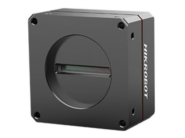 Hikvision MV-CL042-91GC