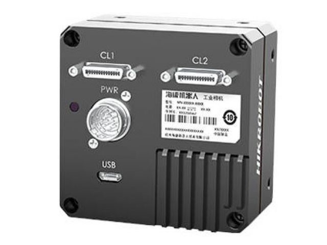Hikvision MV-CL042-91GC